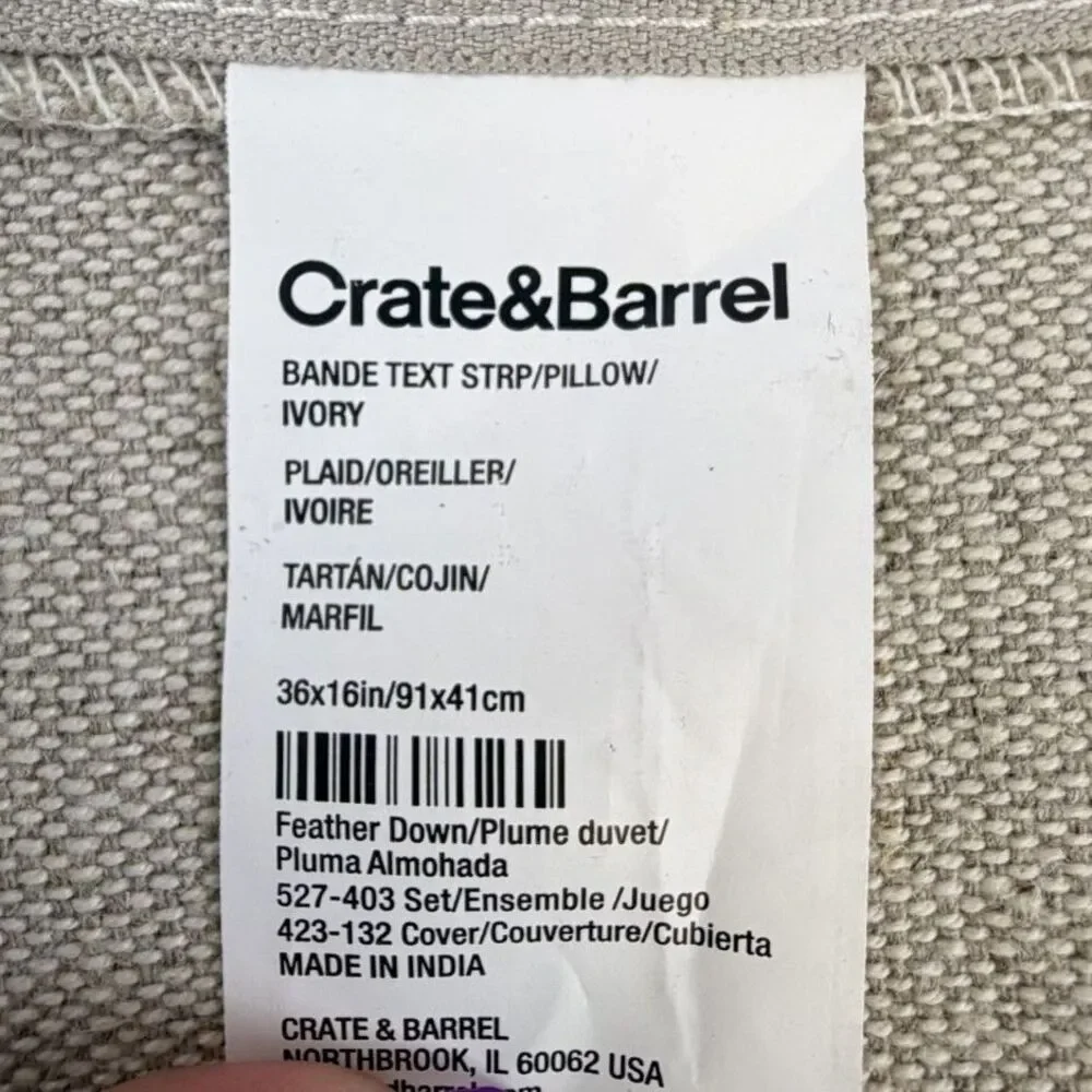 Crate & Barrel Bande Ivory Textured Stripe Linen Cotton Pillow Cover 36x16